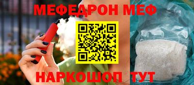 экстази Можга