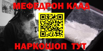 гашишное масло Малгобек
