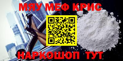 экстази Можга
