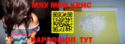 гашишное масло Малгобек