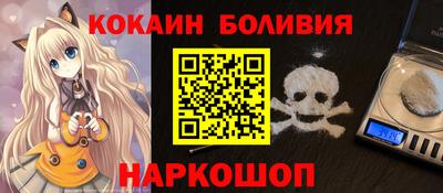 ECSTASY Можайск
