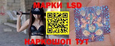 эйфоретик Малоярославец