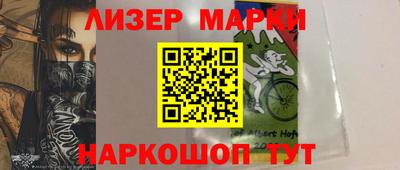 гашишное масло Малгобек