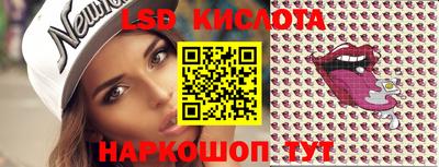 экстази Можга