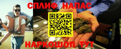 ECSTASY Можайск