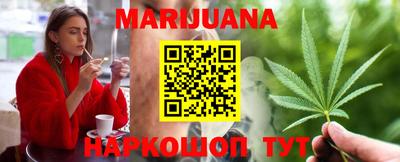 эйфоретик Малоярославец