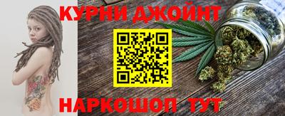 кокаин VHQ Моздок