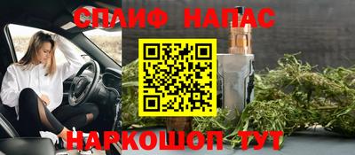 ECSTASY Можайск