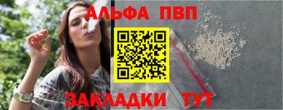 гашишное масло Малгобек