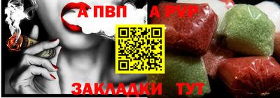ECSTASY Можайск