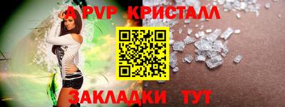 гашишное масло Малгобек