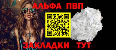 гашишное масло Малгобек