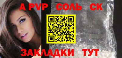экстази Можга