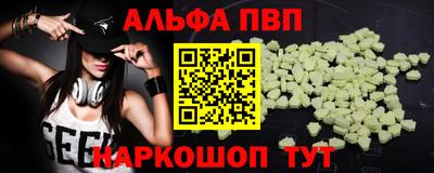 экстази Можга