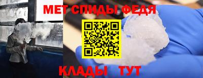 кокаин VHQ Моздок