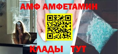 гашишное масло Малгобек