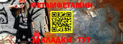 экстази Можга