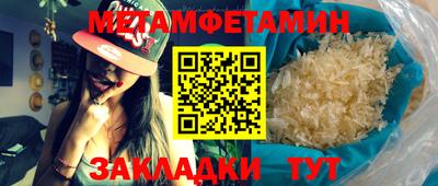 кокаин VHQ Моздок