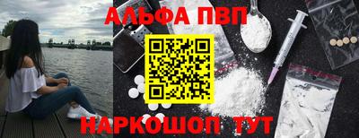 ECSTASY Можайск