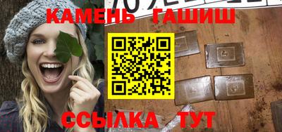 ECSTASY Можайск