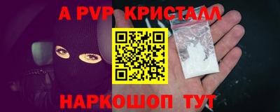 экстази Можга
