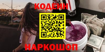 гашишное масло Малгобек