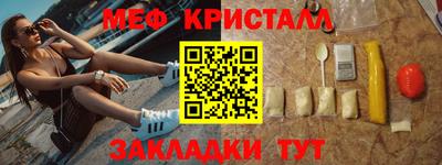 гашишное масло Малгобек