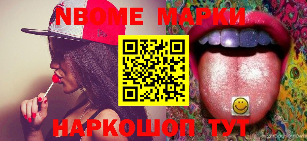 Лсд 25 экстази  LSD-25 экстази ecstasy  Вход с VPN  Южноуральск 