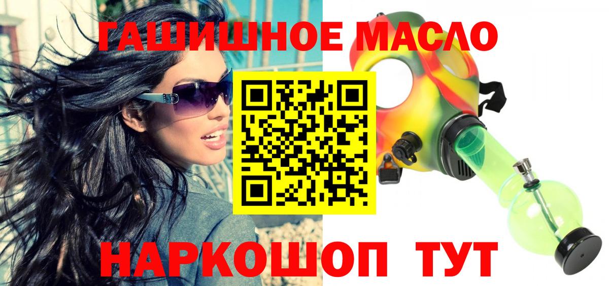 Дистиллят ТГК Wax Южноуральск